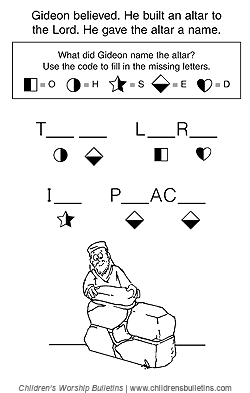 Sunday school activity about Gideon for ages 3-6