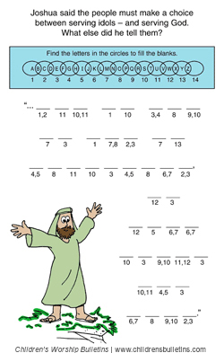 Sunday school activity about Joshua for ages 7-12